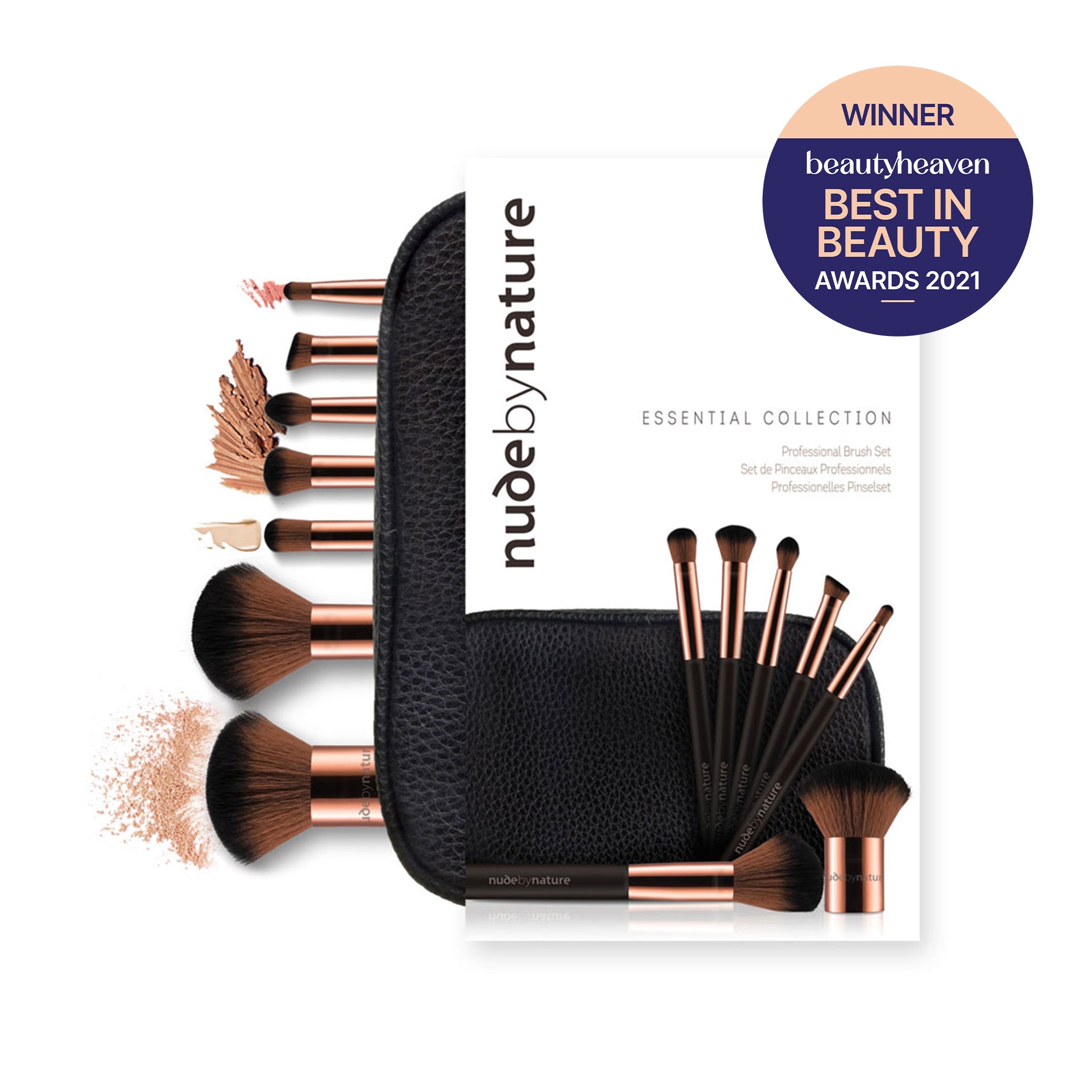 Essential Collection Brush Set